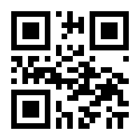 QR-Code zur Seite https://www.isbn.de/9783939648642