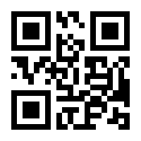 QR-Code zur Seite https://www.isbn.de/9783939656005