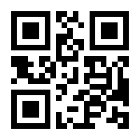 QR-Code zur Seite https://www.isbn.de/9783939656821