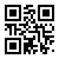 QR-Code zur Seite https://www.isbn.de/9783939669104