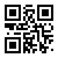 QR-Code zur Seite https://www.isbn.de/9783939669203