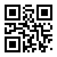 QR-Code zur Seite https://www.isbn.de/9783939669210