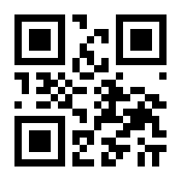 QR-Code zur Seite https://www.isbn.de/9783939669241