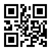 QR-Code zur Seite https://www.isbn.de/9783939669319