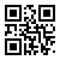 QR-Code zur Seite https://www.isbn.de/9783939669494