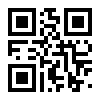 QR-Code zur Seite https://www.isbn.de/9783939669579