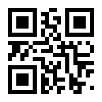QR-Code zur Seite https://www.isbn.de/9783939669609