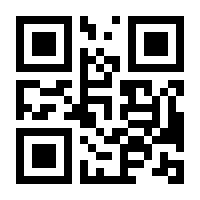 QR-Code zur Seite https://www.isbn.de/9783939684725