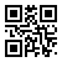QR-Code zur Seite https://www.isbn.de/9783939698098