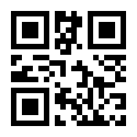 QR-Code zur Seite https://www.isbn.de/9783939698937