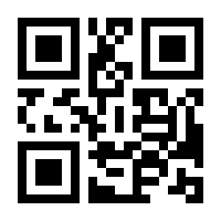 QR-Code zur Buchseite 9783939701071