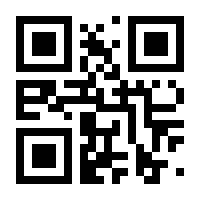 QR-Code zur Buchseite 9783939701149