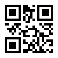 QR-Code zur Seite https://www.isbn.de/9783939701156