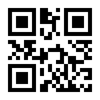 QR-Code zur Seite https://www.isbn.de/9783939701200