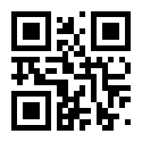 QR-Code zur Seite https://www.isbn.de/9783939701224