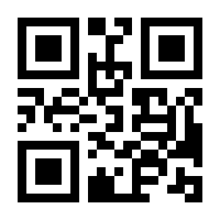 QR-Code zur Seite https://www.isbn.de/9783939701507