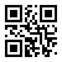 QR-Code zur Seite https://www.isbn.de/9783939701521