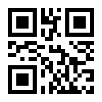 QR-Code zur Seite https://www.isbn.de/9783939701682