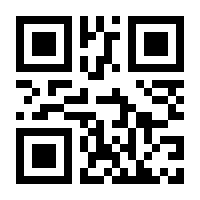 QR-Code zur Seite https://www.isbn.de/9783939701712