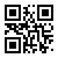 QR-Code zur Seite https://www.isbn.de/9783939701941