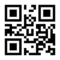 QR-Code zur Seite https://www.isbn.de/9783939701965