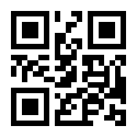 QR-Code zur Seite https://www.isbn.de/9783939701989