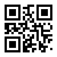QR-Code zur Seite https://www.isbn.de/9783939704959