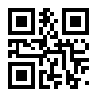 QR-Code zur Seite https://www.isbn.de/9783939716501