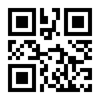 QR-Code zur Seite https://www.isbn.de/9783939722663