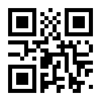 QR-Code zur Seite https://www.isbn.de/9783939727231
