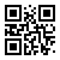 QR-Code zur Seite https://www.isbn.de/9783939727248