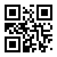 QR-Code zur Seite https://www.isbn.de/9783939743385
