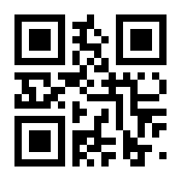 QR-Code zur Seite https://www.isbn.de/9783939747369