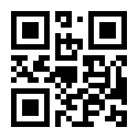QR-Code zur Seite https://www.isbn.de/9783939748007