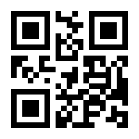 QR-Code zur Seite https://www.isbn.de/9783939767565