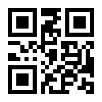 QR-Code zur Seite https://www.isbn.de/9783939770633
