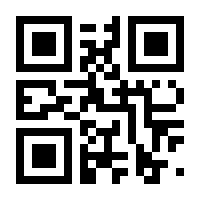 QR-Code zur Seite https://www.isbn.de/9783939770688