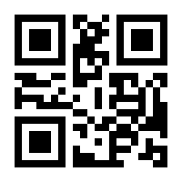 QR-Code zur Seite https://www.isbn.de/9783939774273