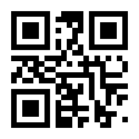 QR-Code zur Seite https://www.isbn.de/9783939774297