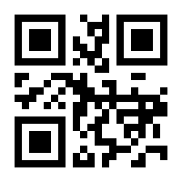 QR-Code zur Seite https://www.isbn.de/9783939774303