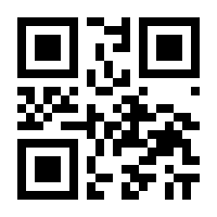 QR-Code zur Seite https://www.isbn.de/9783939774310
