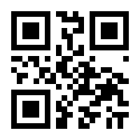 QR-Code zur Seite https://www.isbn.de/9783939777038