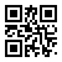 QR-Code zur Seite https://www.isbn.de/9783939777441