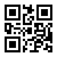 QR-Code zur Seite https://www.isbn.de/9783939777588