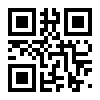 QR-Code zur Seite https://www.isbn.de/9783939777700