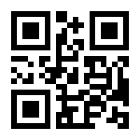 QR-Code zur Seite https://www.isbn.de/9783939779179