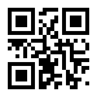 QR-Code zur Seite https://www.isbn.de/9783939783893