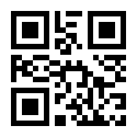 QR-Code zur Seite https://www.isbn.de/9783939783909