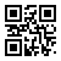 QR-Code zur Seite https://www.isbn.de/9783939783916