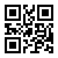 QR-Code zur Seite https://www.isbn.de/9783939783954